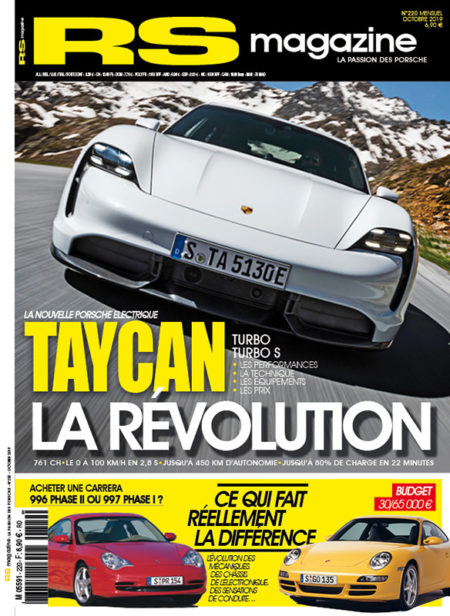 RS Magazine 220